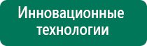 Чэнс скэнар официальный сайт