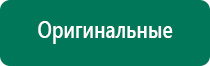 Скэнар 1 нт исполнение 01 с фоллевскими частотами